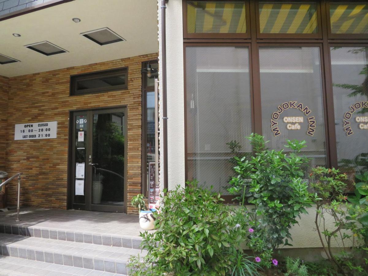 Hakone Miyanoshita Myojokan Экстерьер фото
