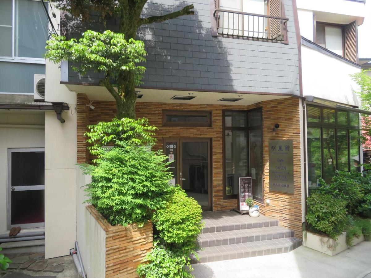 Hakone Miyanoshita Myojokan Экстерьер фото